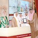 أمير الكويت يكرّم الرئيس التنفيذي للحكومة الإلكترونية بالبحرين