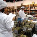 ‘أبوظبي الدولي للكتاب’ يحتفل بيوبيله الفضي في دورته القادمة
