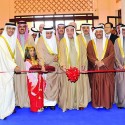 افتتاح مهرجان الأيام الثقافي للكتاب في البحرين