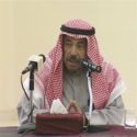 مجلس أمناء جديد لمؤسسة عبدالعزيز سعود البابطين الثقافية