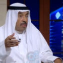 فيديو: برنامج ( بالكويتي ) الذي تبثه قناة المجلس الكويتية استضافت الشاعر الأديب عبدالعزيز سعود البابطين