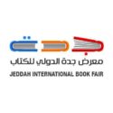 معرض جدة الدولي للكتاب بنسخته الثالثة ينطلق الاربعاء المقبل