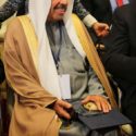 المملكة المغربية تمنح مفتاح مدينة فاس للشاعر عبدالعزيز سعود البابطين